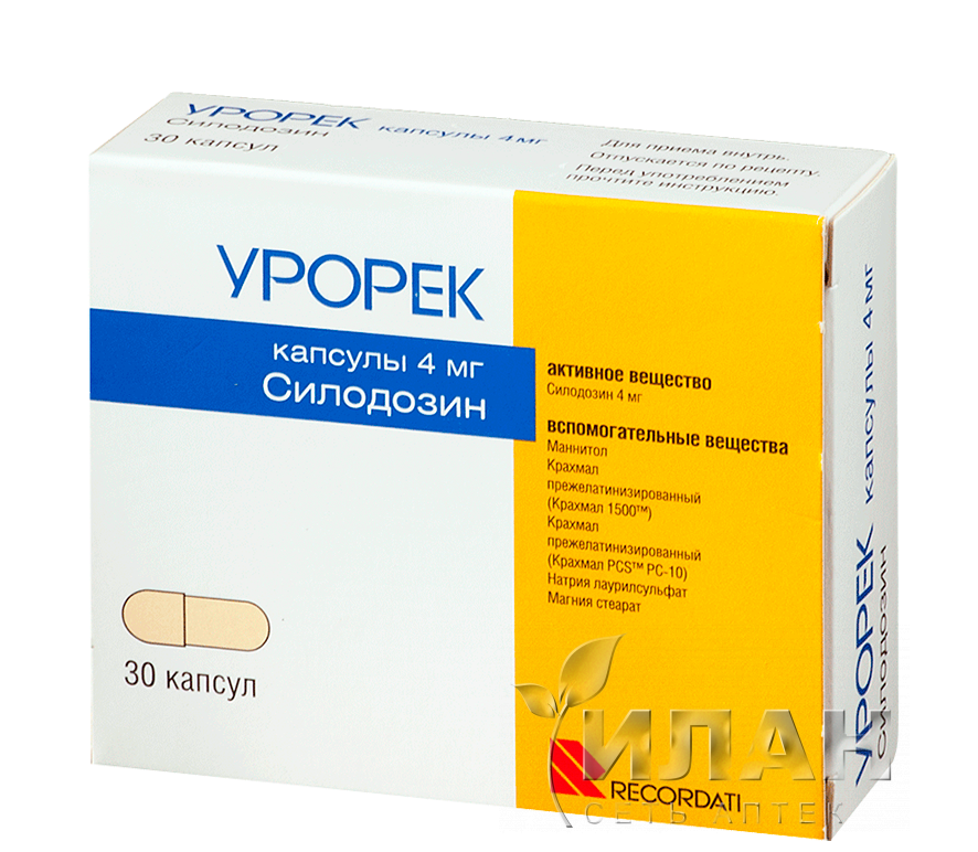 Урорек