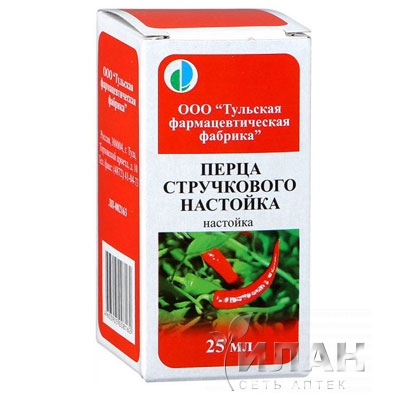 Перца стручкового настойка (Capsici annui tinctura)