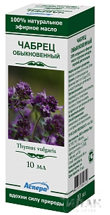Масло эфирное Чабрец обыкновенный (Essential oil of Thyme)