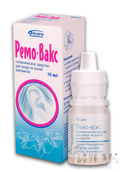 Ремо-Вакс (REMO-WAX)