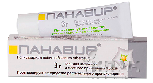 Панавир (Panavir)