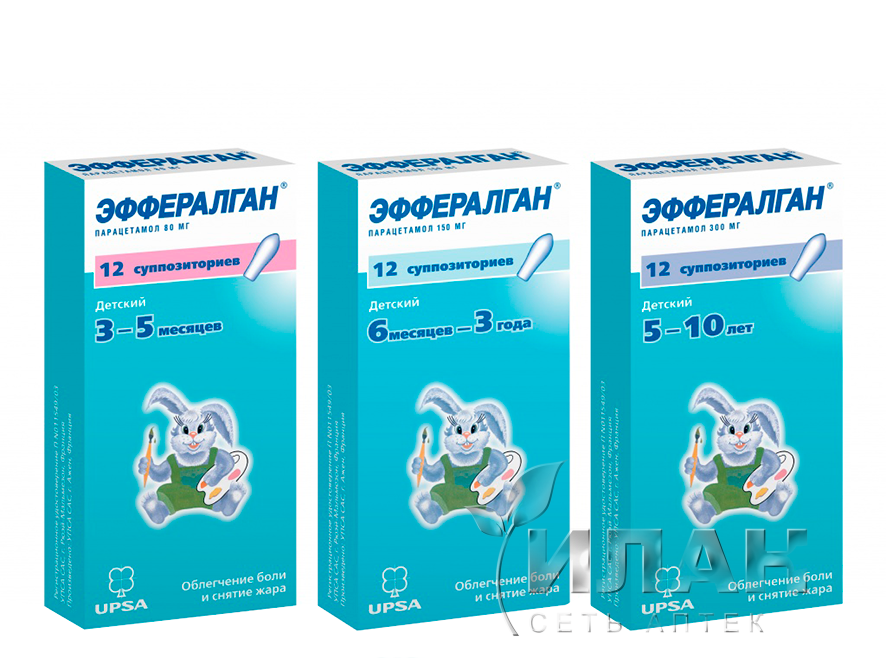 Эффералган (Efferalgan)