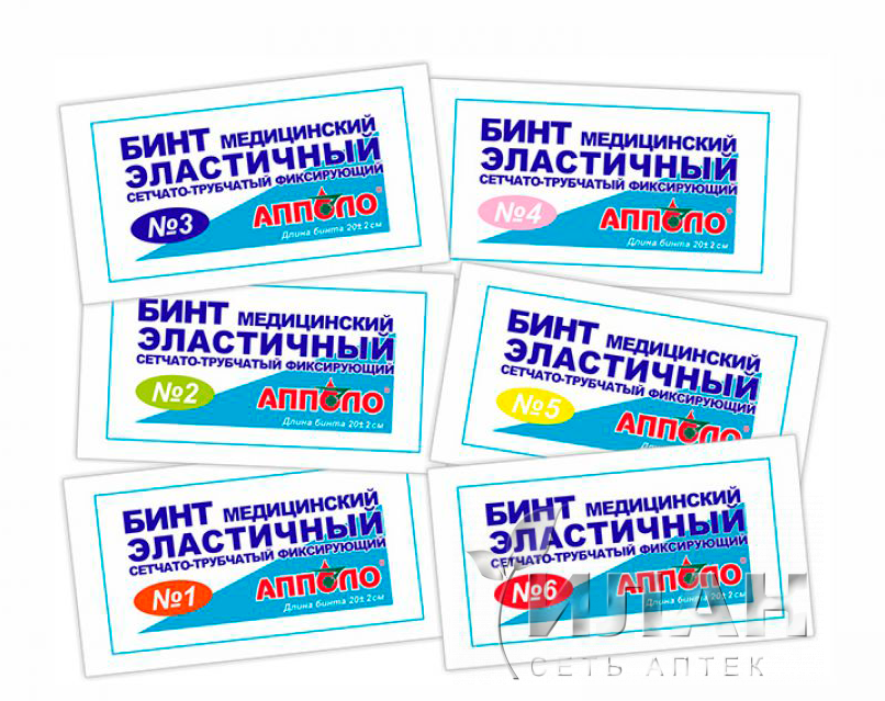 Бинт эластичный трубчатый N1