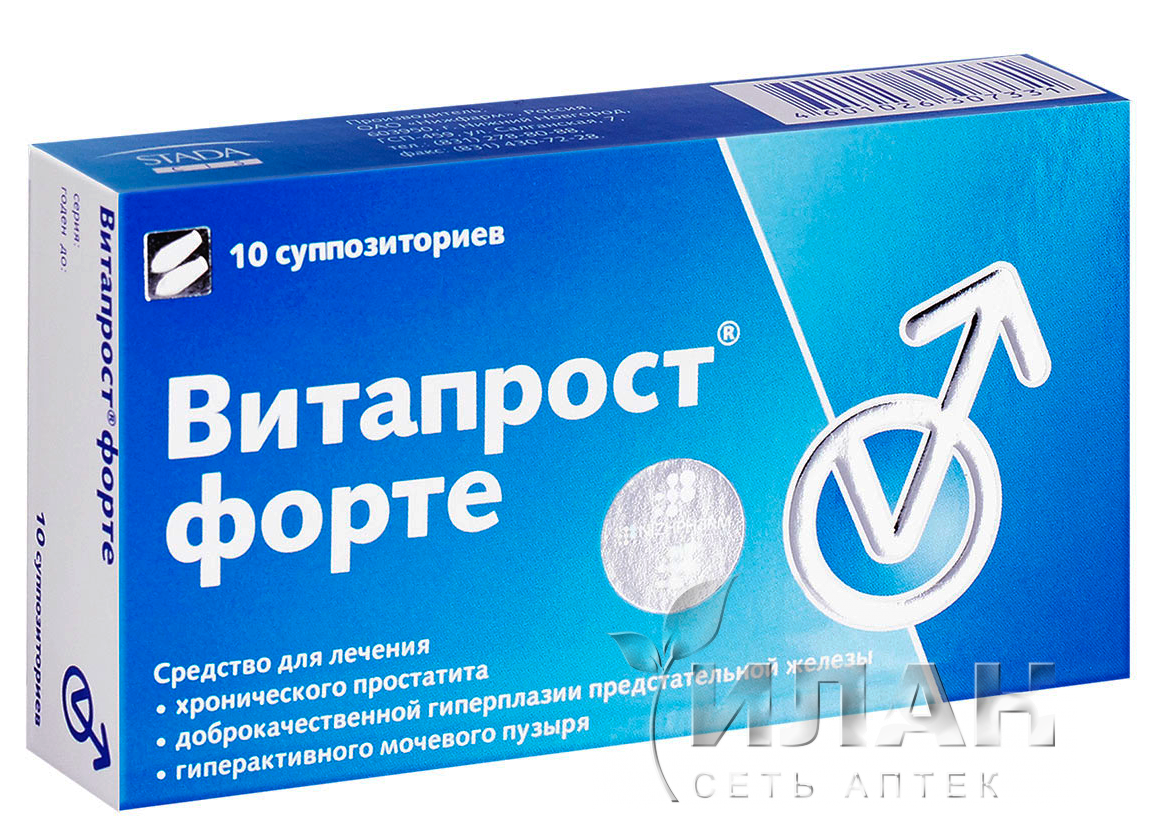 Витапрост Форте (Vitaprost forte)