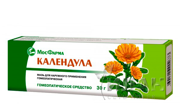 Календула