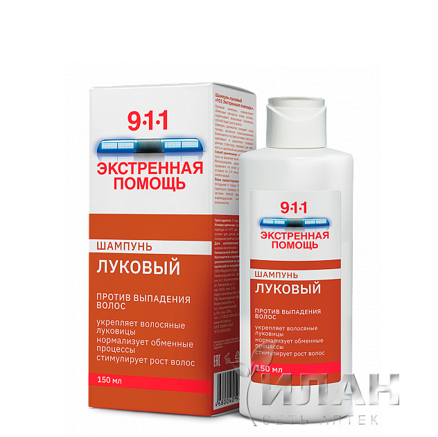 Шампунь "911 Экстренная помощь"