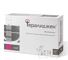 Тералиджен (Teralygen)