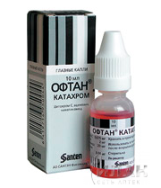 Офтан катахром (Oftan Catachrom)