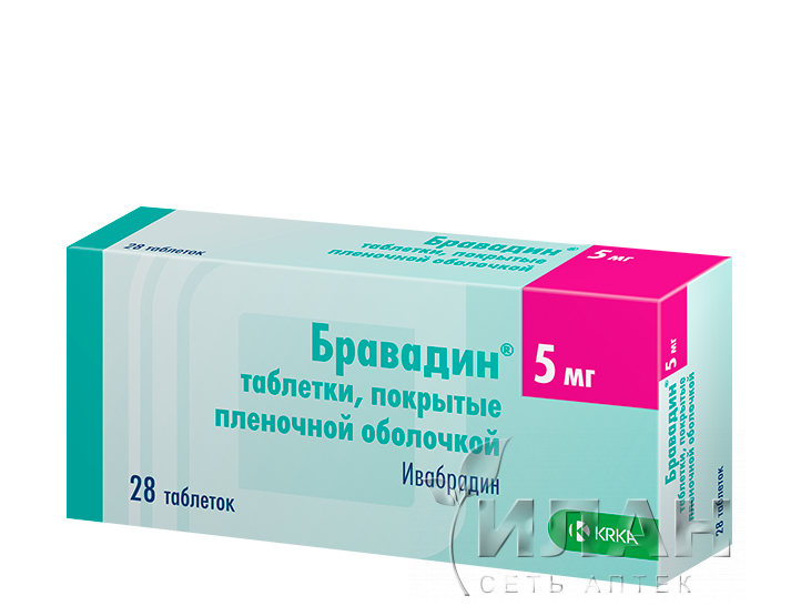 Бравадин (Bravadin)