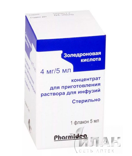Золедроновая кислота (Zoledronic acid)