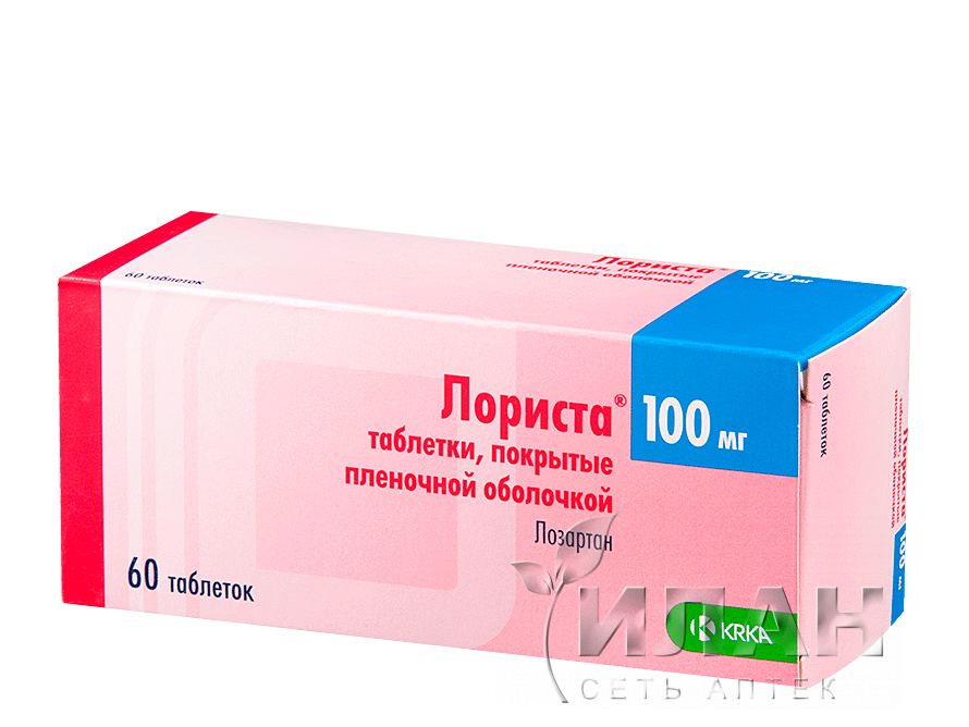 Лориста (Lorista)
