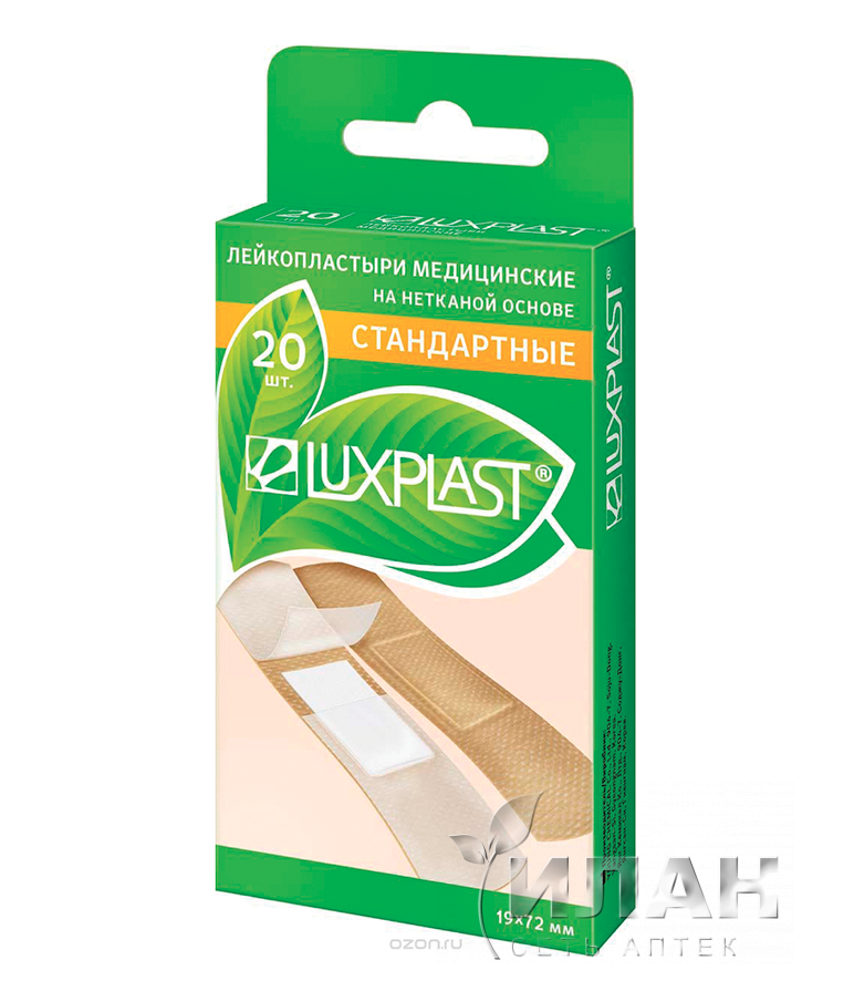 Пластырь Люкспласт (Luxplast) на тканевой основе телесный