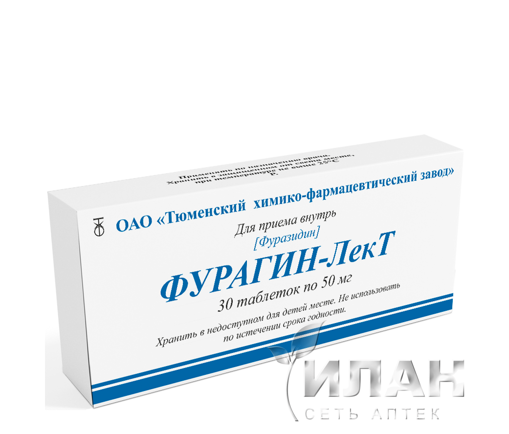 Фурагин-ЛекТ