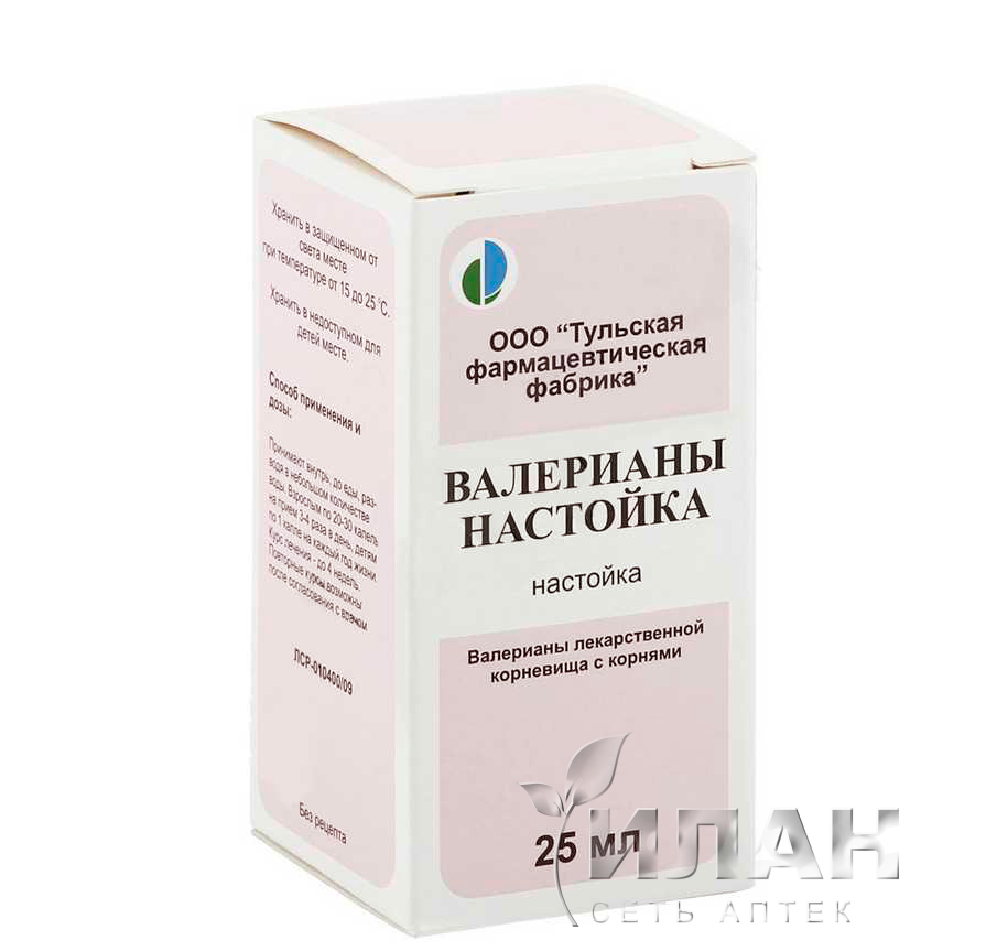 Валерианы (Valeriana) настойка