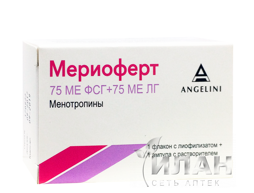 Мериоферт
