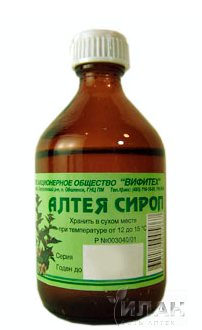 Алтея сироп (Althaeae sirupus)