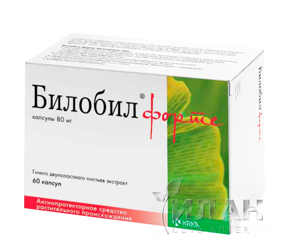 Билобил форте