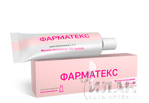 Фарматекс (Pharmatex)
