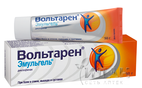 Вольтарен Эмульгель (Voltaren Emulgel)