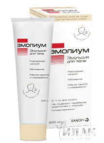 Эмолиум (Emolium) базовая эмульсия для тела