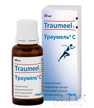 Траумель С