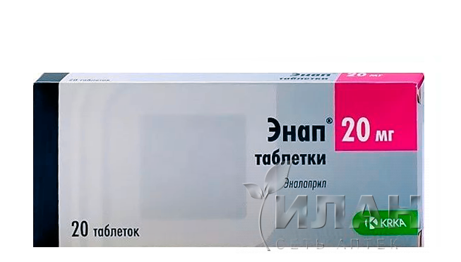 Энап