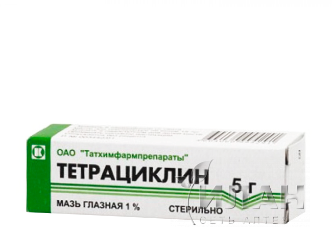 Тетрациклин