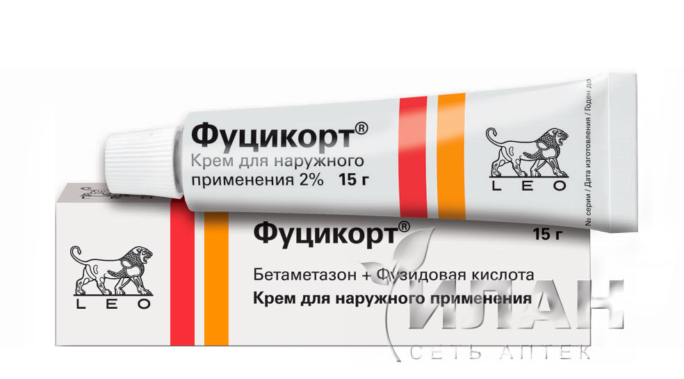 Фуцикорт