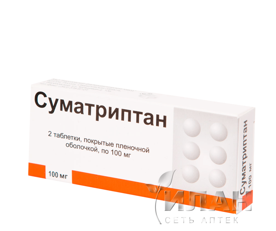 Суматриптан (Sumatriptan)