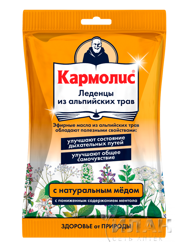 Кармолис (Carmolis) леденцы с медом