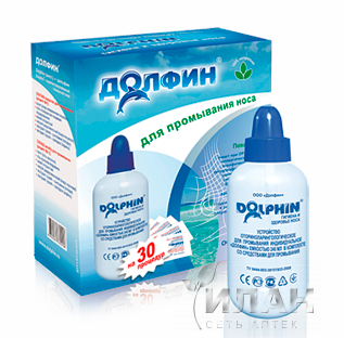 Устройство оториноларингологическое