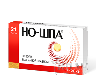Но-шпа (No-Spa)