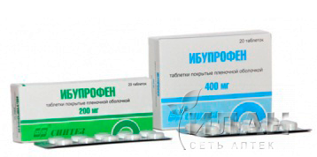 Ибупрофен (Ibuprofen)