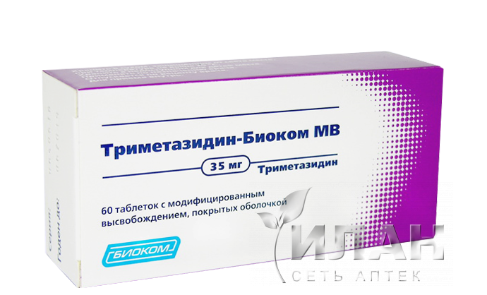 Триметазидин-Биоком МВ