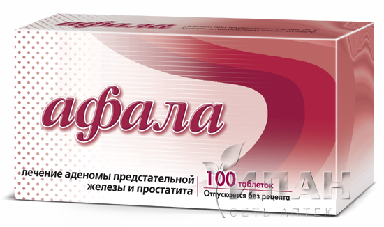 Афала (Afala)