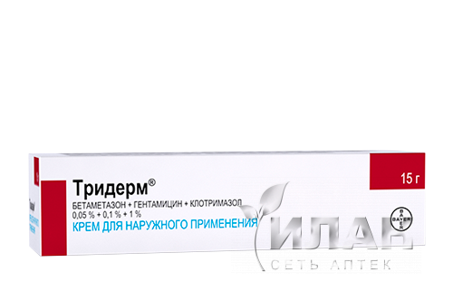 Тридерм (Triderm)