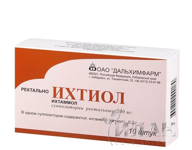 Ихтиол (Ichthyol)