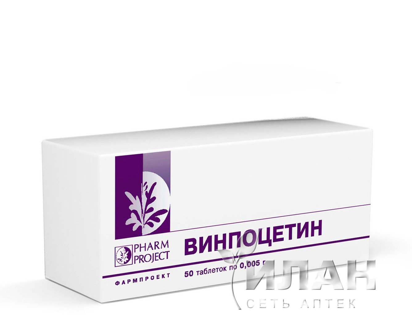 Винпоцетин (Vinpocetine)