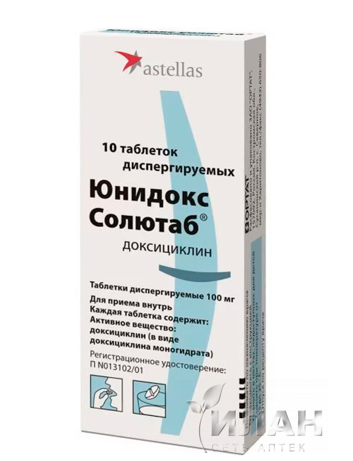 Юнидокс солютаб (Unidox Solutab)