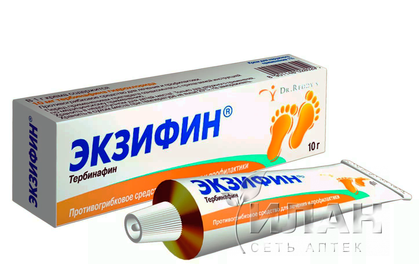 Экзифин (Exifine)