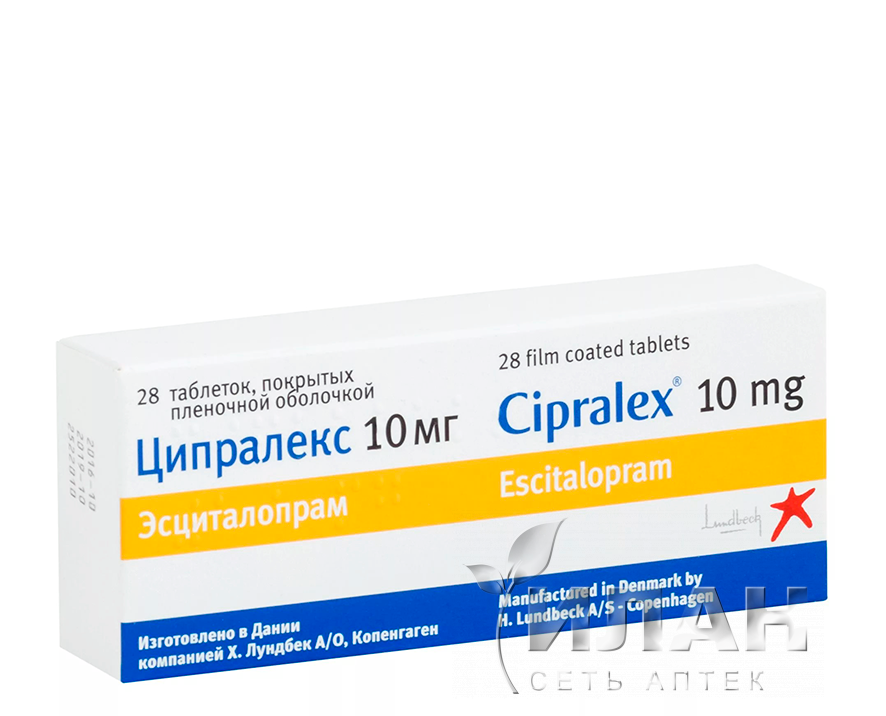 Ципралекс (Cipralex)