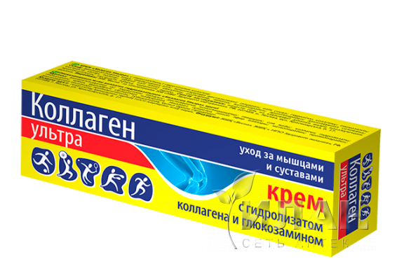 Коллаген Ультра