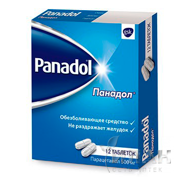 Панадол