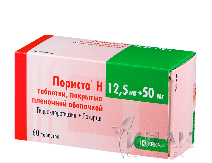 Лориста Н