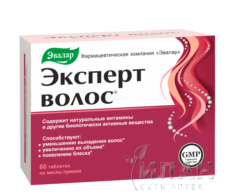 Эксперт волос