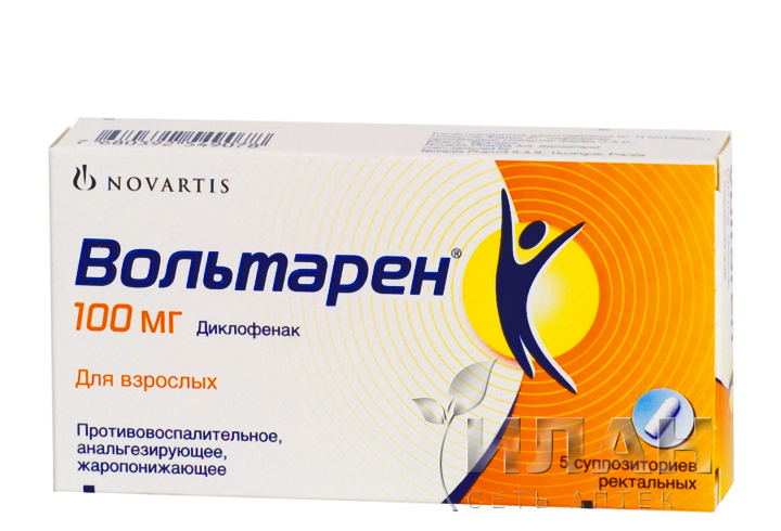 Вольтарен (Voltaren)