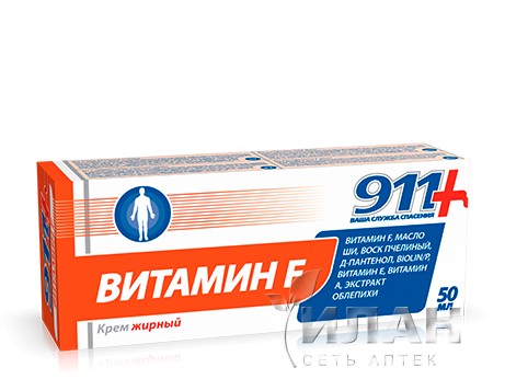 Крем "Витамин F"