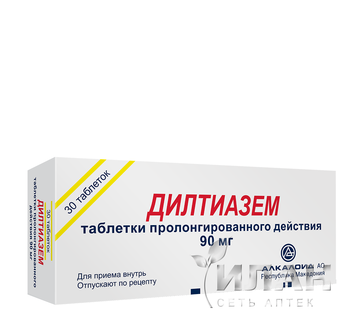 Дилтиазем (Diltiazem)