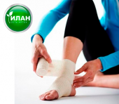 Всемирный день оказания первой медицинской помощи (World First Aid Day). Всемирный день оказания первой медицинской помощи (World First Aid Day).