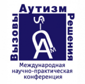 IV Международная научно-практическая конференция IV Международная научно-практическая конференция